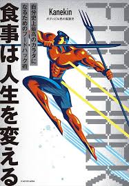 sourcebook images