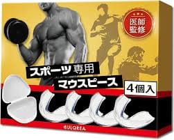 Recommended mouthpiece product images